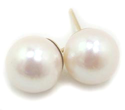 Cultured Pearl Earrings