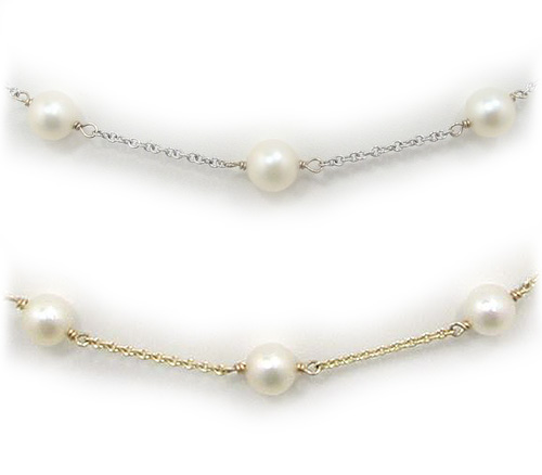 Akoya Pearl Necklace, Cultured Pearl Necklace