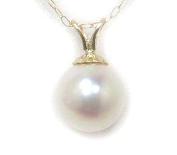 Akoya Pearl Pendant