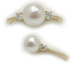 Akoya Pearl Rings