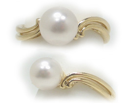 Akoya Pearl Ring