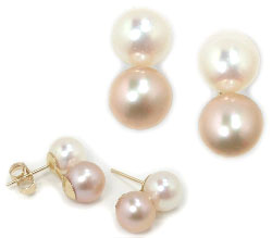 Akoya Pearl Earrings