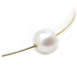 White South Sea Pearl Necklace