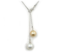 South Sea Pearl Necklace