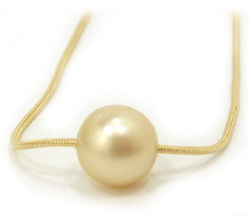 Golden South Sea Pearl Necklace