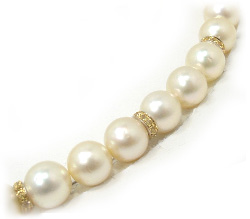 South Sea Pearl Necklace