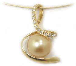 South Sea Pearl Pendant