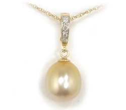 South Sea Pearl Pendants