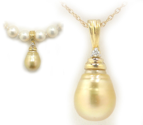 Golden South Sea Pearl Pendant