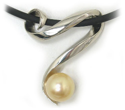 Golden South Sea Pearl Pendant, Golden South Sea Pearls, Discount Pearl Jewelry