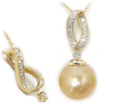 Golden South Sea Pearl Pendant, Golden South Sea Pearls, Discount Pearl Jewelry