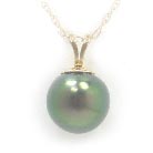 Pearl Pendant