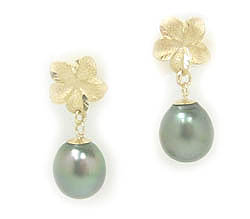Tahitian Black Pearl Earrings