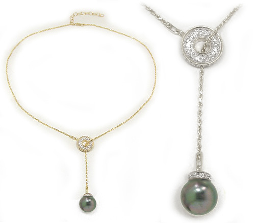 Tincup Tahitian Pearl Necklace