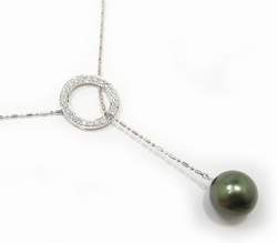 Baroque Solitaire Tahitian Black Pearl Necklace