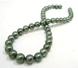 Golden South Sea Pearl Necklace