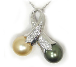 South Sea Pearl Pendant