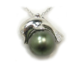 Tahitian Pearl Pendant