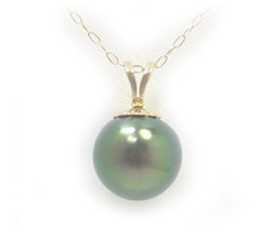 Tahitian Pearl Pendant