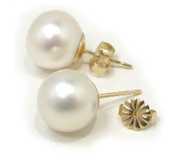 White South Sea Pearl Earrings