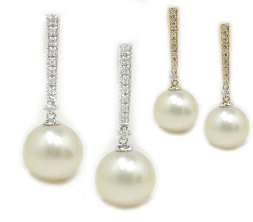 South Sea Pearl Earrings