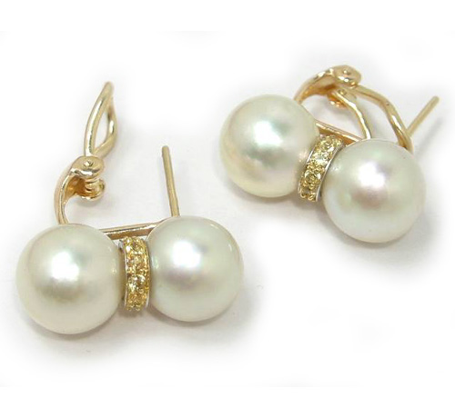 South Sea Pearl Earrings