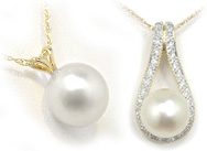 South Sea Pearl Pendant