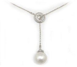 White South Sea Pearl Necklace