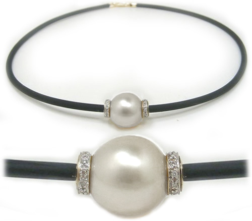 Solitaire South Sea Pearl necklace