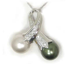 South Sea Pearl Pendant