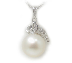 South Sea Pearl Pendant