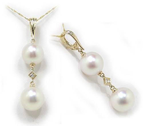 South Sea Pearl Earrings