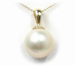 South Sea Pearl Pendant