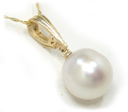 South Sea Pearl Earrings