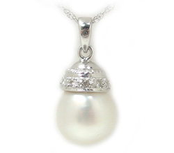 White South Sea Pearl Pendant