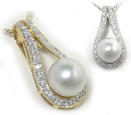 South Sea Pearl Earrings