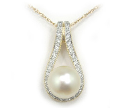 White South Sea Pearl Pendant