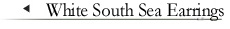 White South Sea Pearl Earrings