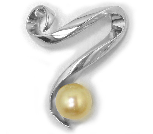 Golden South Sea Pearl Pendant, Golden South Sea Pearls, Discount Pearl Jewelry