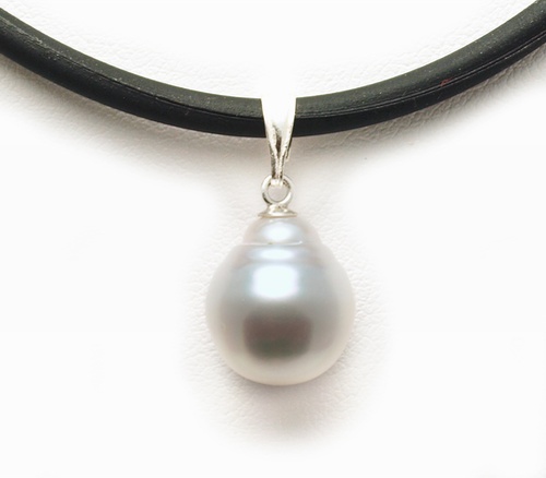 Drop South Sea Pearl Pendant