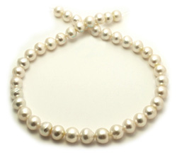 Ivory South Sea Pearl Necklace