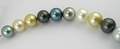 Tahitian Pearl and South Sea Pearl Necklace