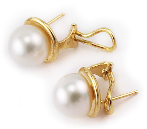 South Sea Pearl Earrings