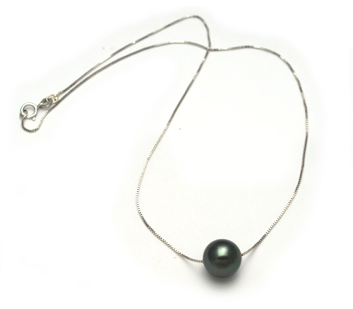 Round  Tahitian Pearl on Chain Necklace