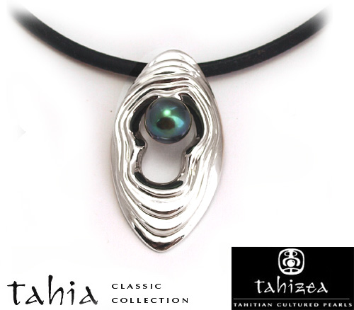 Tahitian Pearl Pendant necklace in Sterling Silver