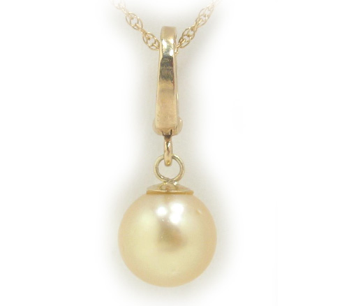 Golden South Sea Pearl Pendant