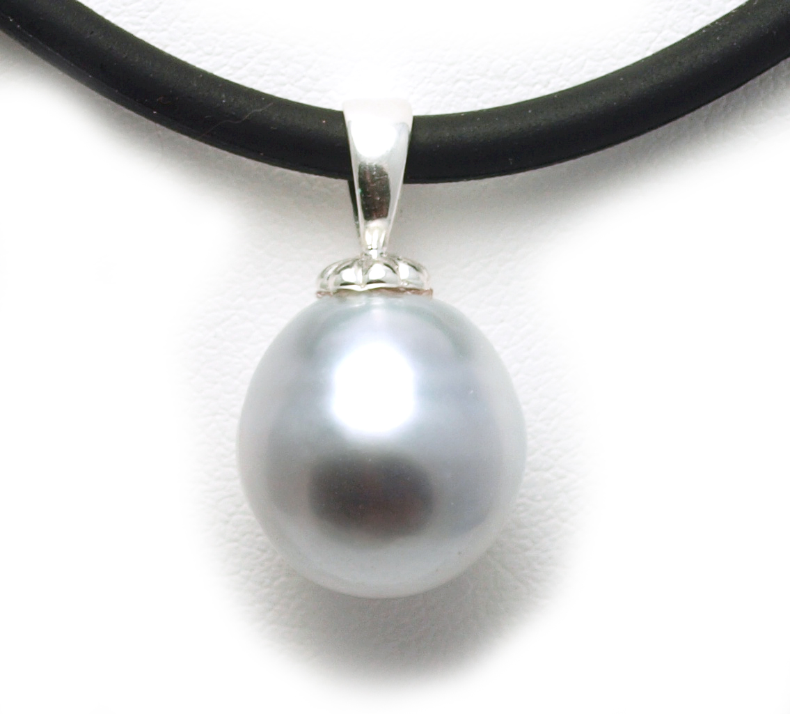 Drop South Sea Pearl Pendant set in 14k gold or sterling silver